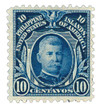 353699 - Unused Stamp(s) 