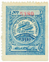 304508 - Unused Stamp(s) 