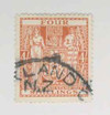 1402200 - Used Stamp(s)