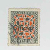 1402603 - Used Stamp(s)