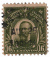 353744 - Used Stamp(s)