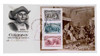 1033138 - First Day Cover