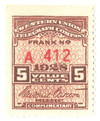 748785 - Mint Stamp(s)