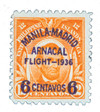353194 - Mint Stamp(s)