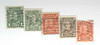 146694 - Used Stamp(s)