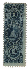 292237 - Used Stamp(s) 