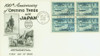 300121 - First Day Cover