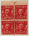 697360 - Mint Stamp(s)