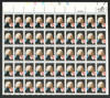 308829 - Mint Stamp(s)