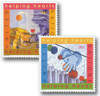 356707 - Mint Stamp(s)