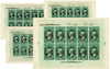 278713 - Mint Stamp(s) 