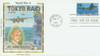 316019 - First Day Cover