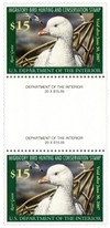 1275517 - Mint Stamp(s)