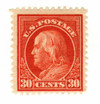 332878 - Mint Stamp(s) 