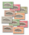 1426757 - Mint Stamp(s) 