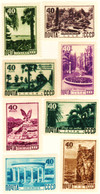 237375 - Mint Stamp(s)