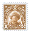 353776 - Mint Stamp(s)
