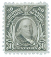 353921 - Mint Stamp(s)