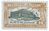 353957 - Mint Stamp(s)