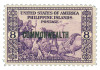 354161 - Mint Stamp(s)
