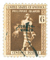 354249 - Mint Stamp(s)