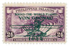 353112 - Mint Stamp(s)