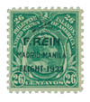 353147 - Mint Stamp(s)