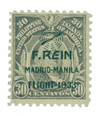 353151 - Mint Stamp(s)