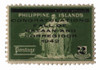 353417 - Unused Stamp(s) 