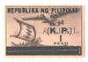 353336 - Unused Stamp(s) 