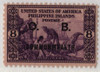 643116 - Unused Stamp(s) 