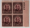 341375 - Unused Stamp(s) 