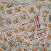 1424792 - Used Stamp(s)