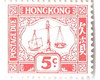 785341 - Mint Stamp(s) 