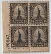 341428 - Unused Stamp(s) 