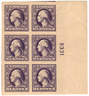 338638 - Mint Stamp(s)