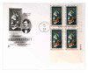 1033061 - First Day Cover