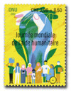 1378294 - First Day Cover