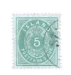 1300629 - Used Stamp(s)