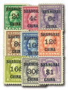 1428237 - Used Stamp(s) 