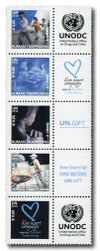 1433554 - Mint Stamp(s)