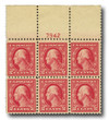 1186738 - Mint Stamp(s)