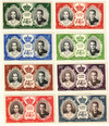 218883 - Mint Stamp(s)