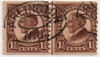 702562 - Used Stamp(s)