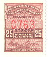 305647 - Mint Stamp(s)