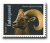 1440764 - Mint Stamp(s)