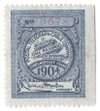635539 - Unused Stamp(s) 