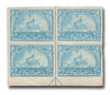 1454110 - Unused Stamp(s) 