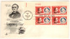 275077 - First Day Cover