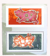 887030 - Mint Stamp(s) 